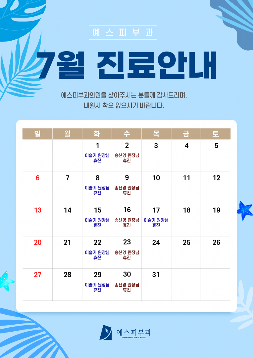 bbafb9d3493b8aeab556fe979202e2e2_1750640625_609.png